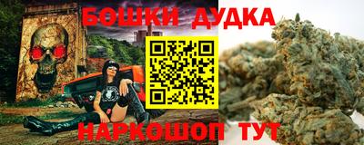 марихуана Новокубанск
