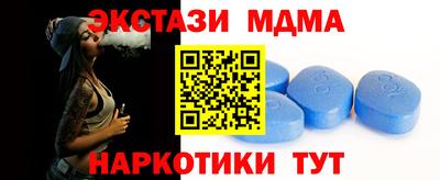 марихуана Новокубанск