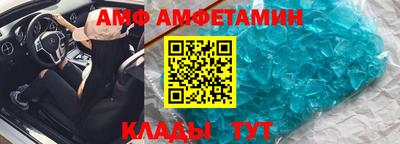 марихуана Новокубанск