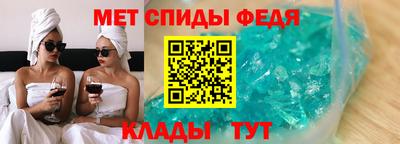 мескалин Новодвинск